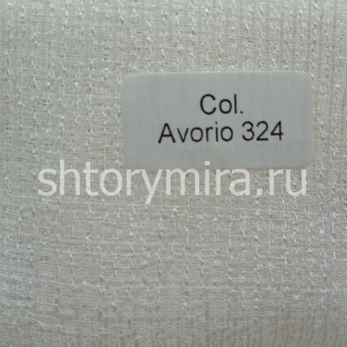 Ткань No Fire 9181 Rattan Miller Ragnatela-Avorio 324 Textil Express