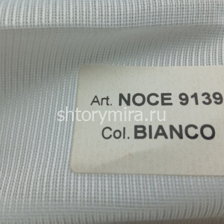 Ткань No Fire 9139 Noce Plain Bianco Textil Express