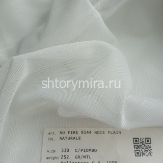 Ткань No Fire 9144 Noce Plain Naturale Textil Express