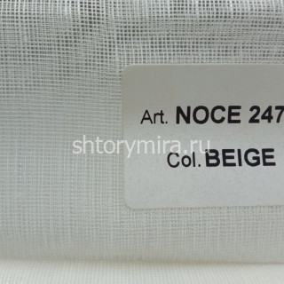 Ткань Noce 247 Plain Beig Textil Express