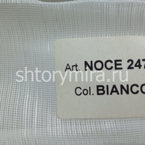 Ткань Noce 247 Plain Bianco