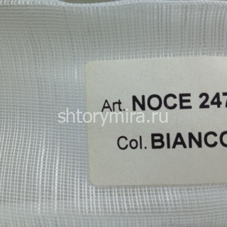Ткань Noce 247 Plain Bianco Textil Express