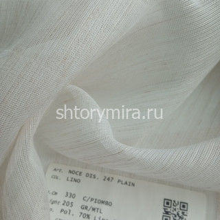 Ткань Noce 247 Plain Lino Textil Express