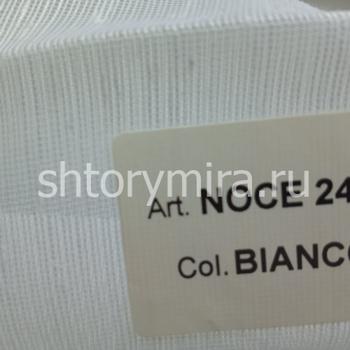 Ткань Noce 248 Plain Bianco Textil Express