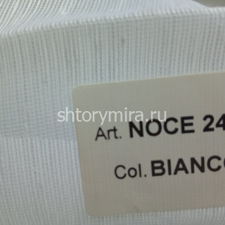 Ткань Noce 248 Plain Bianco Textil Express