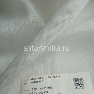 Ткань Noce 248 Plain Naturale Textil Express