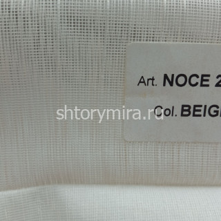 Ткань Noce 259 Plain Beig Textil Express