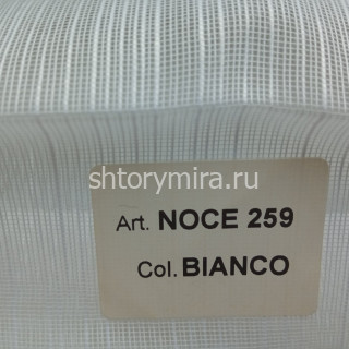 Ткань Noce 259 Plain Bianco Textil Express