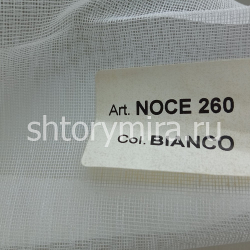 Ткань Noce 260 Plain Bianco