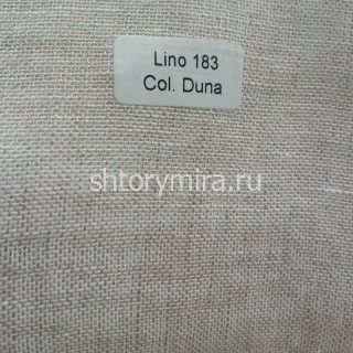 Ткань Puro Lino 183 Plain Duna Textil Express