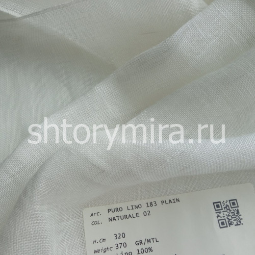 Ткань Puro Lino 183 Plain Naturale 02 Textil Express