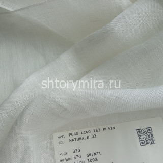 Ткань Puro Lino 183 Plain Naturale 02 Textil Express