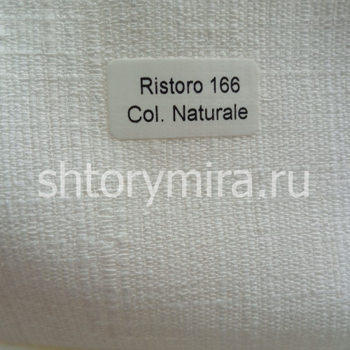 Ткань Ristoro 166 Plain Naturale Textil Express
