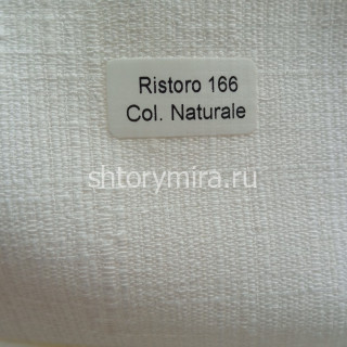 Ткань Ristoro 166 Plain Naturale Textil Express
