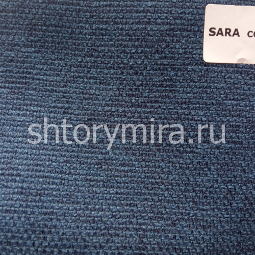 Ткань Sara 020 Textil Express