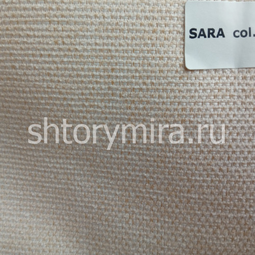 Ткань Sara 062 Textil Express