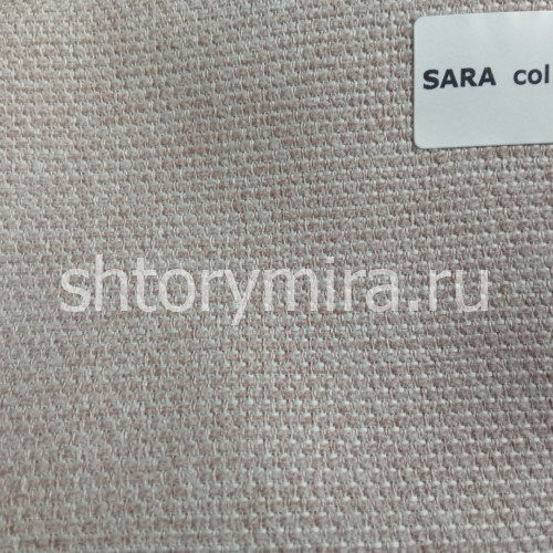 Ткань Sara 063 Textil Express