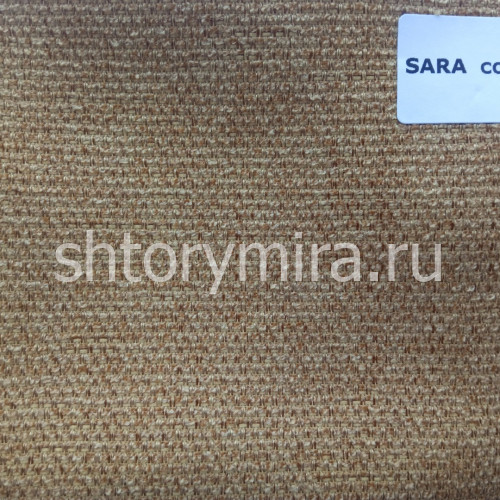Ткань Sara 070 Textil Express