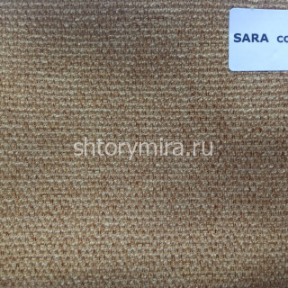 Ткань Sara 070 Textil Express