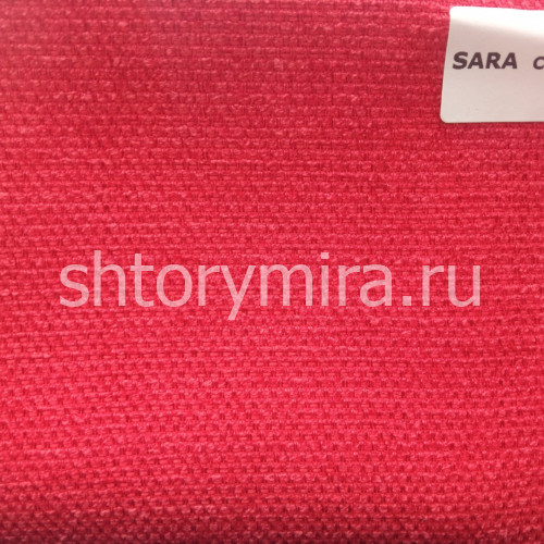 Ткань Sara 075 Textil Express