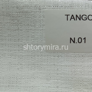 Ткань Tango 01 Textil Express
