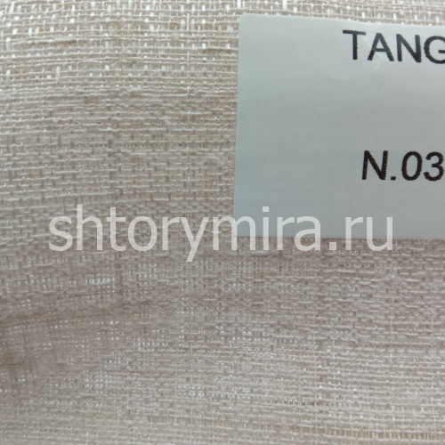 Ткань Tango 03 Textil Express
