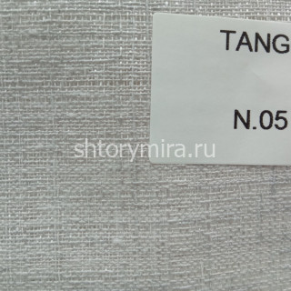 Ткань Tango 05 Textil Express