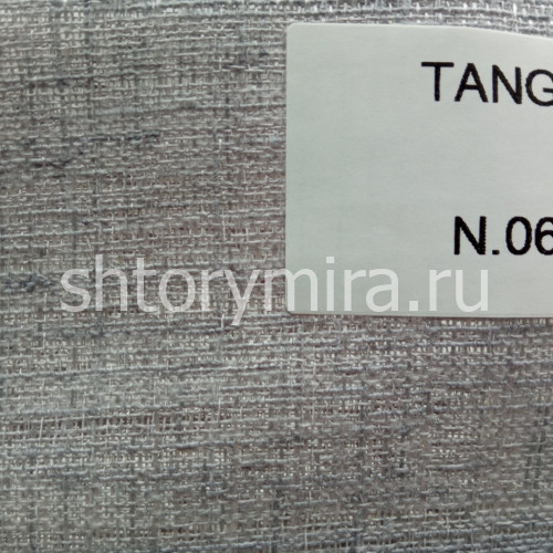 Ткань Tango 06 Textil Express
