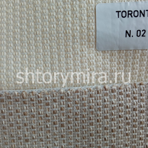 Ткань Toronto Liso 02 Textil Express