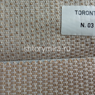 Ткань Toronto Liso 03 Textil Express