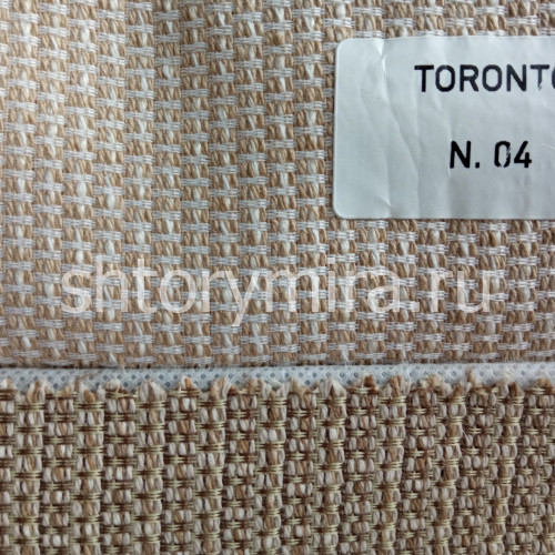 Ткань Toronto Liso 04 Textil Express