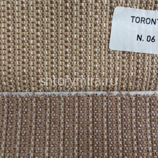 Ткань Toronto Liso 06 Textil Express