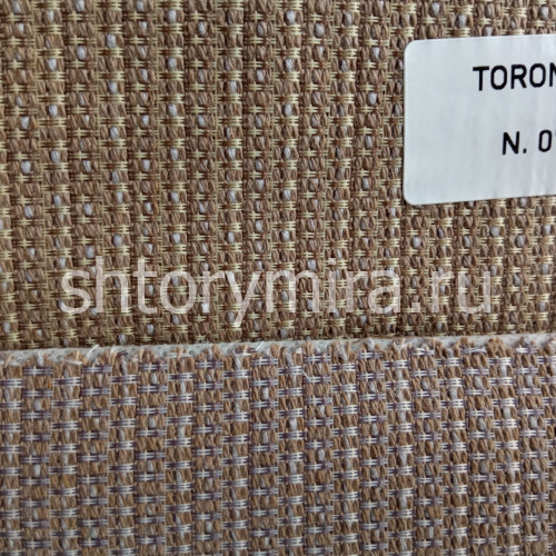 Ткань Toronto Liso 07 Textil Express
