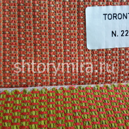 Ткань Toronto Liso 22 Textil Express