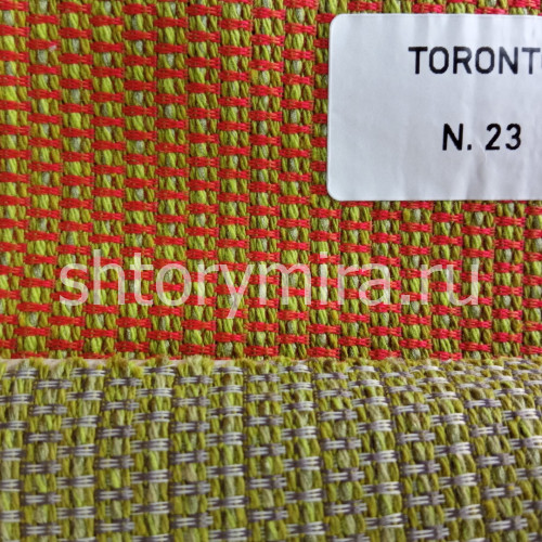 Ткань Toronto Liso 23 Textil Express