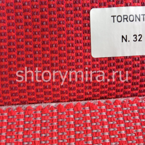 Ткань Toronto Liso 32 Textil Express