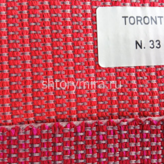 Ткань Toronto Liso 33 Textil Express