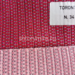 Ткань Toronto Liso 34 Textil Express
