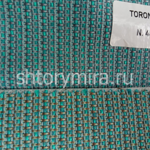Ткань Toronto Liso 44 Textil Express