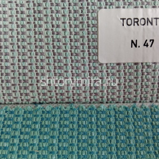 Ткань Toronto Liso 47 Textil Express