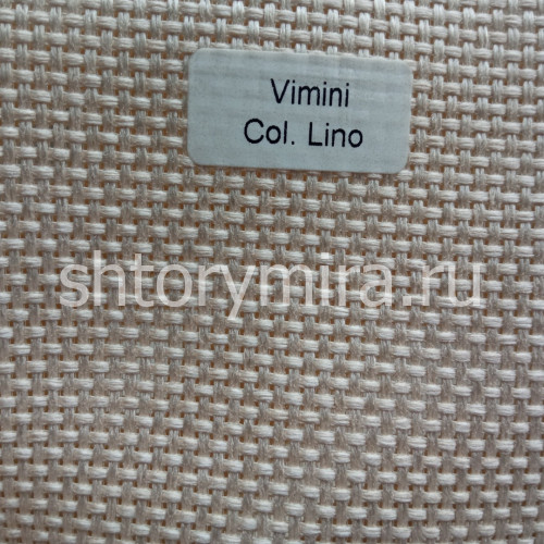 Ткань Vimini Plain Lino