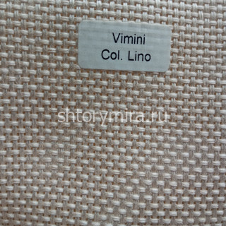 Ткань Vimini Plain Lino Textil Express