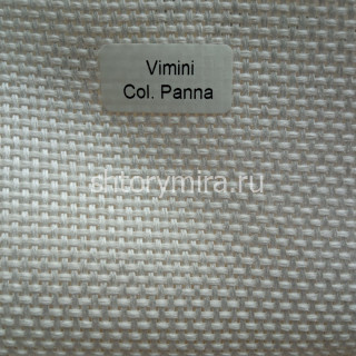 Ткань Vimini Plain Panna Textil Express
