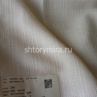 Ткань Vimini 145 Plain Natural 02 Textil Express