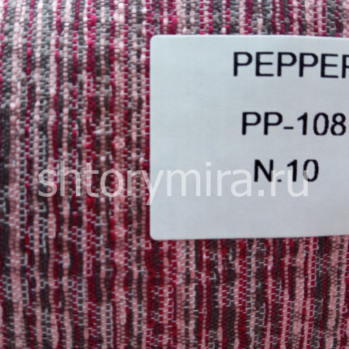 Ткань Pepper PP-108 №10