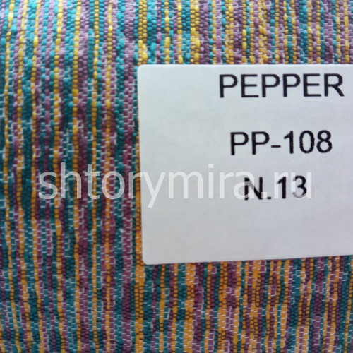 Ткань Pepper PP-108 №13 Textil Express