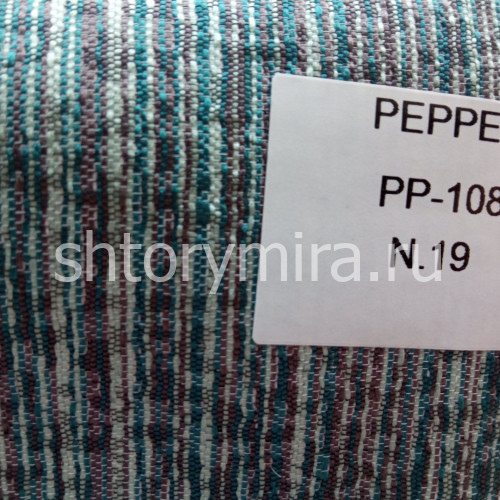 Ткань Pepper PP-108 №19 Textil Express