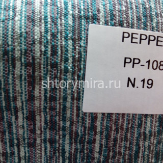 Ткань Pepper PP-108 №19 Textil Express