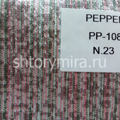 Ткань Pepper PP-108 №23