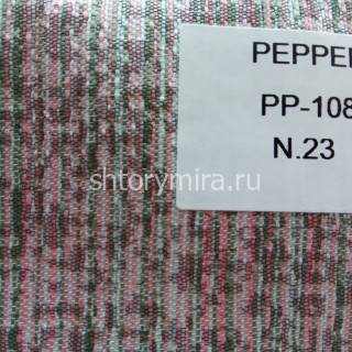 Ткань Pepper PP-108 №23 Textil Express